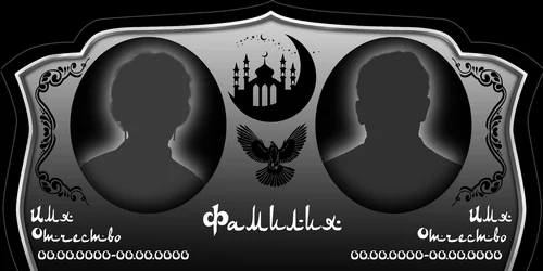 120x60-57-2 ПГ067
