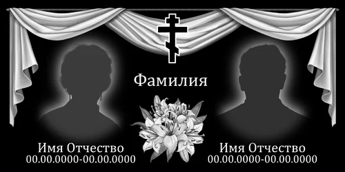 120x60-69-1