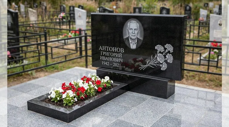Памятник с гравировкой гвоздик — выполненная работа «Антонов» в Тюмени