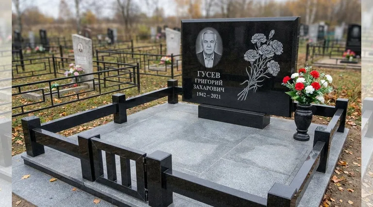 Памятник с гравировкой гвоздик — выполненная работа «Гусев» в Тюмени