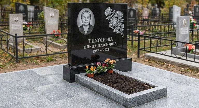 Памятник с гравировкой хризантем — выполненная работа «Тихонова» в Тюмени