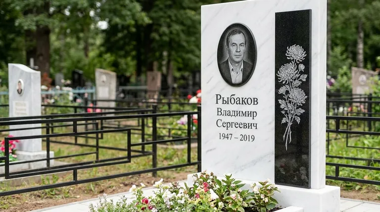 Памятник с гравировкой хризантем — выполненная работа «Рыбаков» в Тюмени