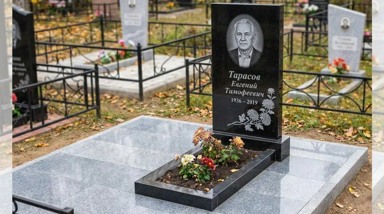 Памятник с гравировкой хризантем — выполненная работа «Тарасов» в Тюмени