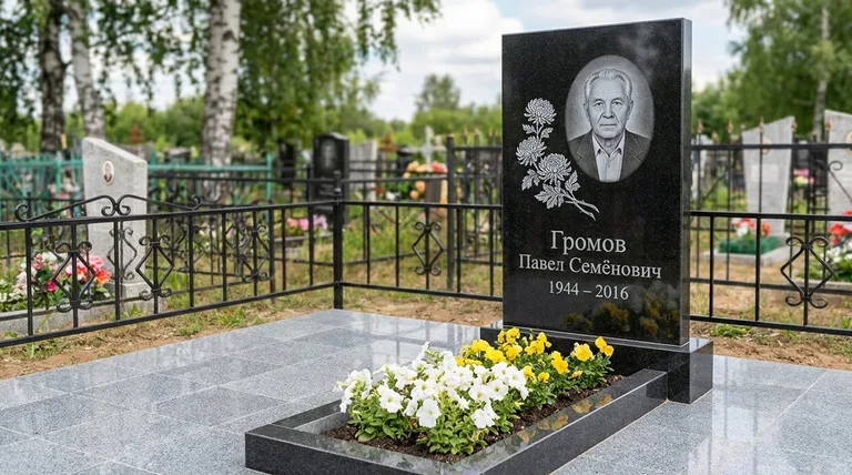 Памятник с гравировкой хризантем — выполненная работа «Громов» в Тюмени