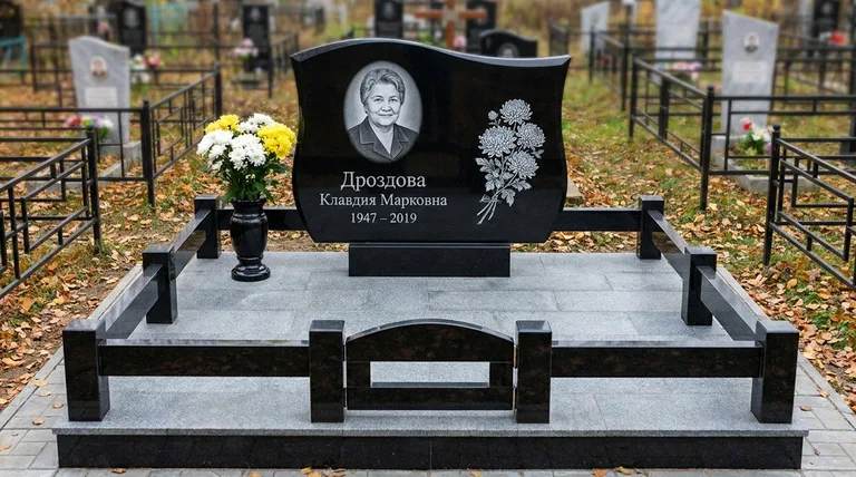 Памятник с гравировкой хризантем — выполненная работа «Дроздова» в Тюмени