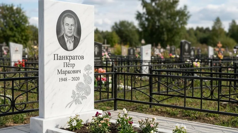 Памятник с гравировкой хризантем — выполненная работа «Панкратов» в Тюмени