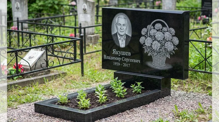 Памятник с гравировкой хризантем — выполненная работа «Якушев» в Тюмени