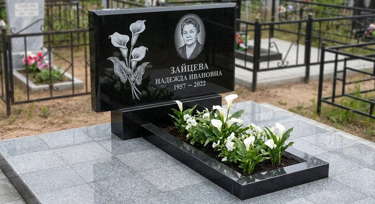 Памятник с гравировкой калл — выполненная работа «Зайцева» в Тюмени