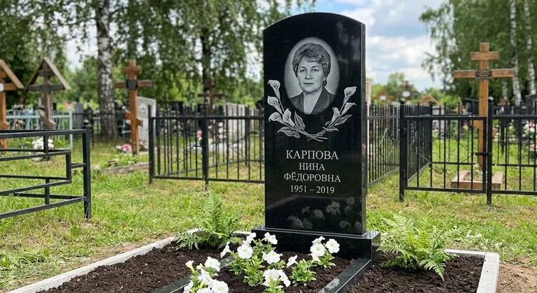 Памятник с гравировкой калл — выполненная работа «Карпова» в Тюмени