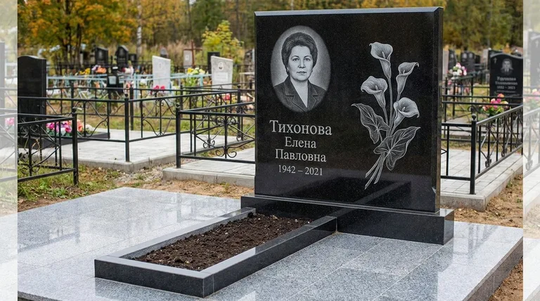 Памятник с гравировкой калл — выполненная работа «Тихонова» в Тюмени
