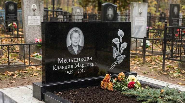 Памятник с гравировкой калл — выполненная работа «Мельникова» в Тюмени