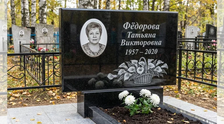 Памятник с гравировкой калл — выполненная работа «Фёдорова» в Тюмени