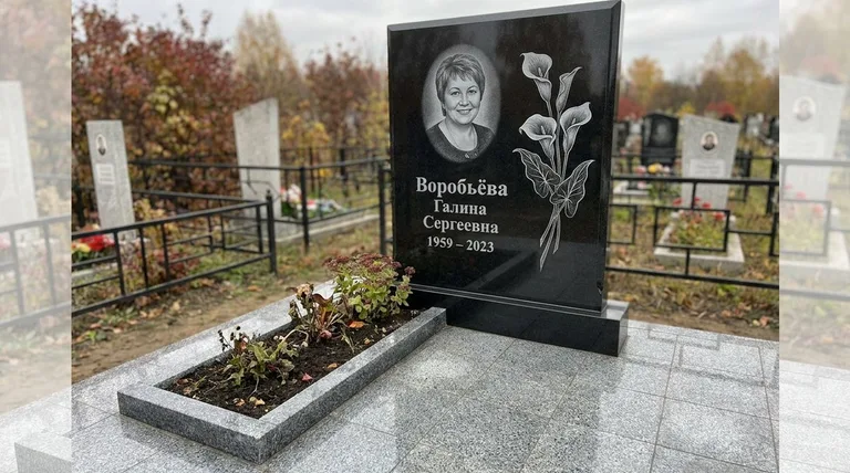Памятник с гравировкой калл — выполненная работа «Воробьёва» в Тюмени
