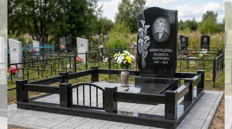 Памятник с гравировкой калл — выполненная работа «Виноградова» в Тюмени