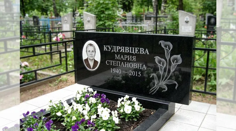 Памятник с гравировкой калл — выполненная работа «Кудрявцева» в Тюмени
