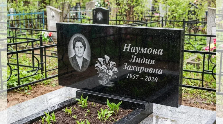 Памятник с гравировкой калл — выполненная работа «Наумова» в Тюмени