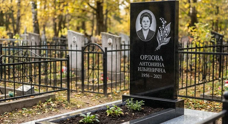 Памятник с гравировкой ландышей — выполненная работа «Орлова» в Тюмени