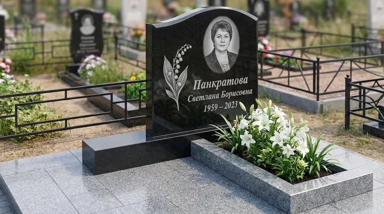 Памятник с гравировкой ландышей — выполненная работа «Панкратова» в Тюмени