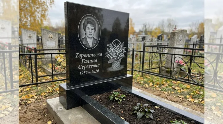 Памятник с гравировкой ландышей — выполненная работа «Терентьева» в Тюмени