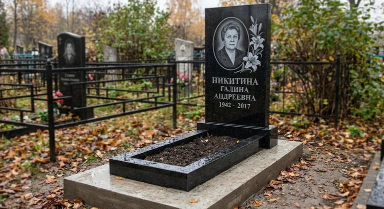 Гравировка лилий на памятник в Тюмени — пример работы на граните