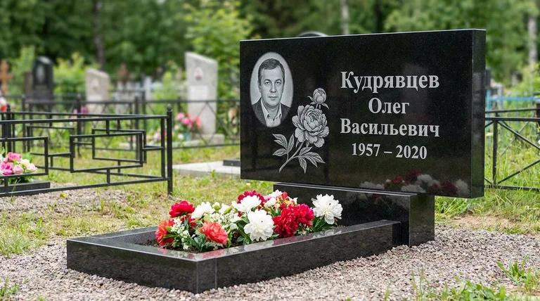 Памятник с гравировкой пионов — выполненная работа «Кудрявцев» в Тюмени