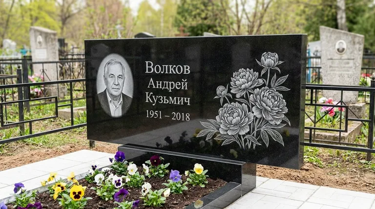 Памятник с гравировкой пионов — выполненная работа «Волков» в Тюмени