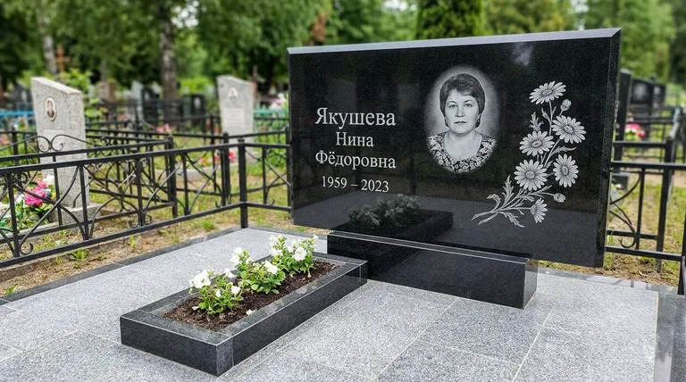 Памятник с гравировкой ромашек — выполненная работа «Якушева» в Тюмени