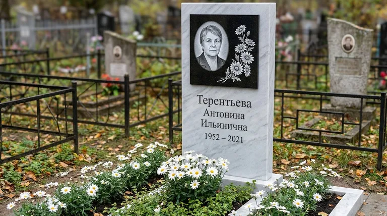 Памятник с гравировкой ромашек — выполненная работа «Терентьева» в Тюмени