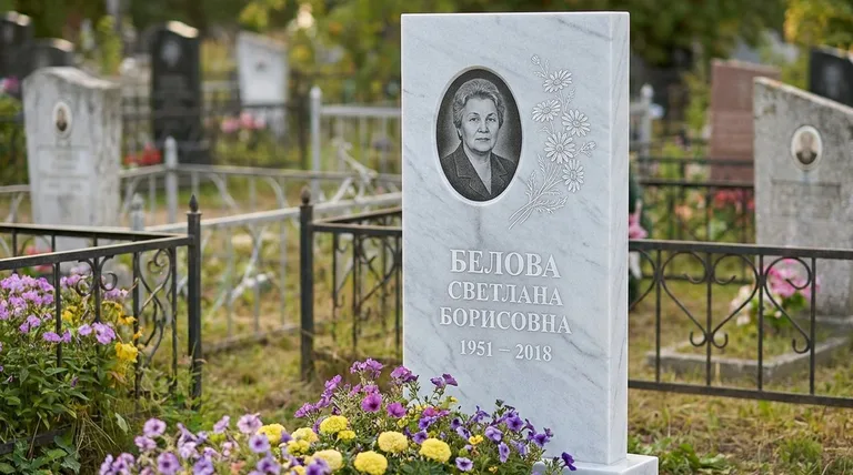 Памятник с гравировкой ромашек — выполненная работа «Белова» в Тюмени