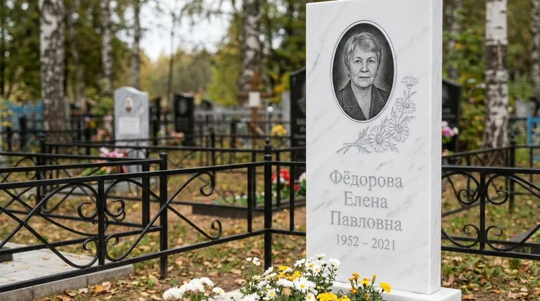 Памятник с гравировкой ромашек — выполненная работа «Фёдорова» в Тюмени