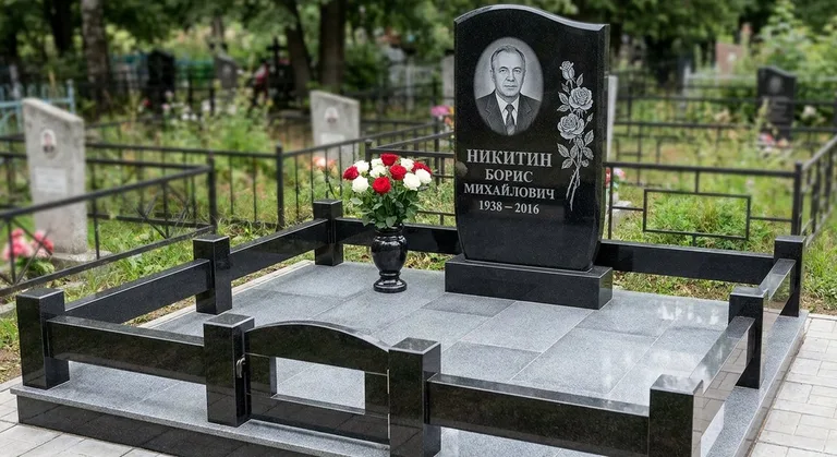 Памятник с гравировкой роз — выполненная работа «Никитин» в Тюмени