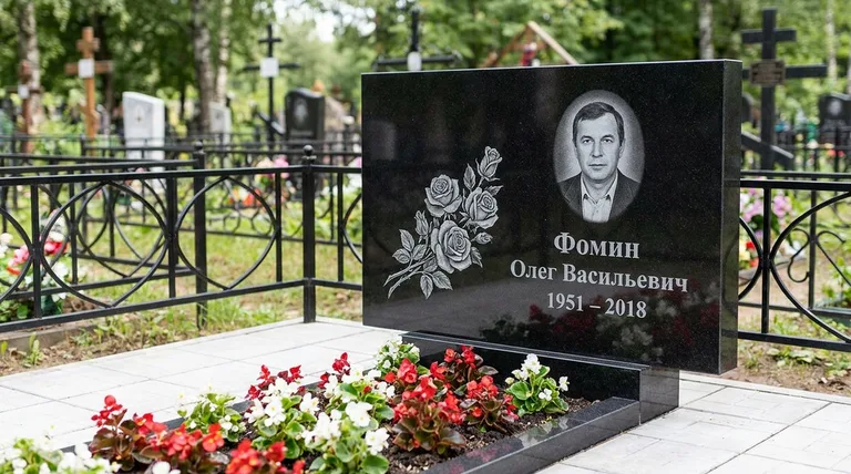 Памятник с гравировкой роз — выполненная работа «Фомин» в Тюмени