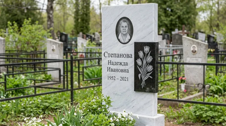 Памятник с гравировкой тюльпанов — выполненная работа «Степанова» в Тюмени