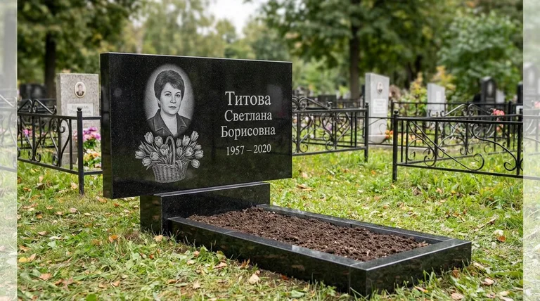 Памятник с гравировкой тюльпанов — выполненная работа «Титова» в Тюмени