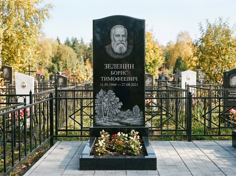 Памятник с гравировкой берёзы — гравировка зимней берёзы в инее, работа «Зеленин» в Тюмени