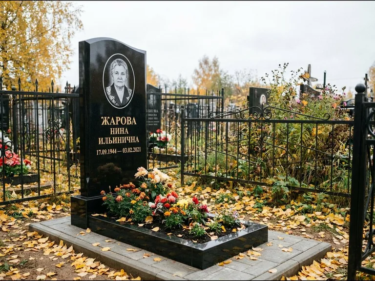 Гравировка портрета на чёрном граните — выполненная работа 26 в Тюмени