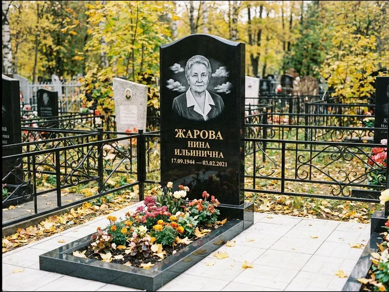 Гравировка портрета на чёрном граните — выполненная работа 2 в Тюмени