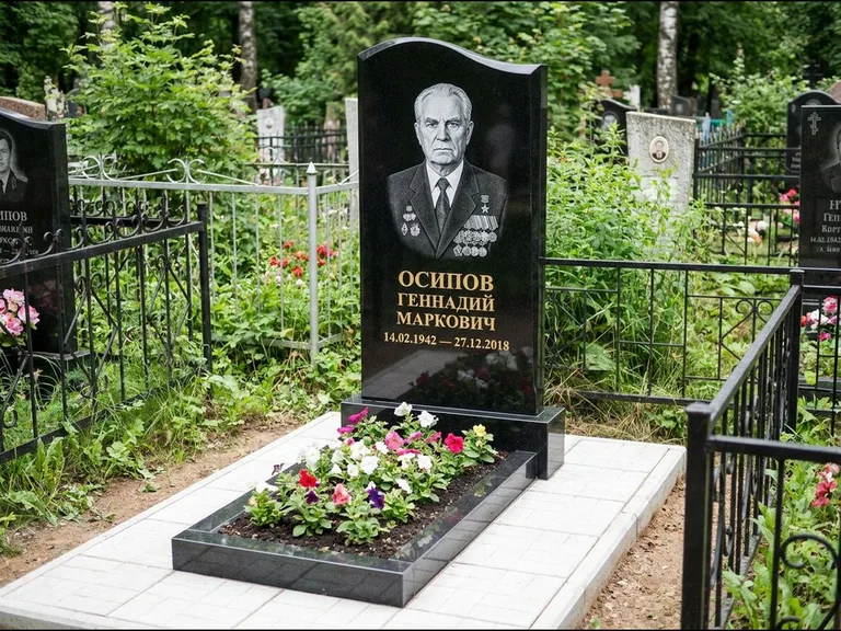 Гравировка портрета на чёрном граните — выполненная работа 7 в Тюмени