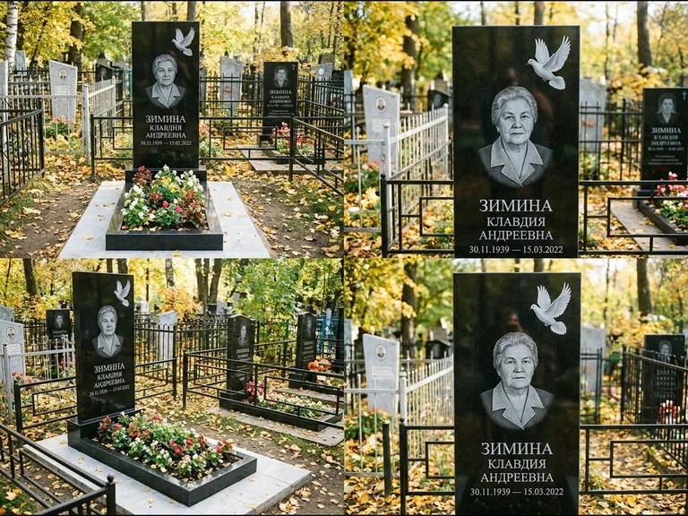 Памятник с гравировкой голубей — белая гравировка взлетающего голубя над портретом, работа «Зимина» в Тюмени