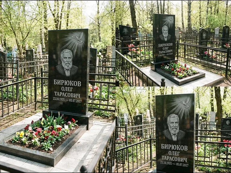 Памятник с гравировкой голубей — гравировка голубя в лучах света над портретом, работа «Бирюков» в Тюмени