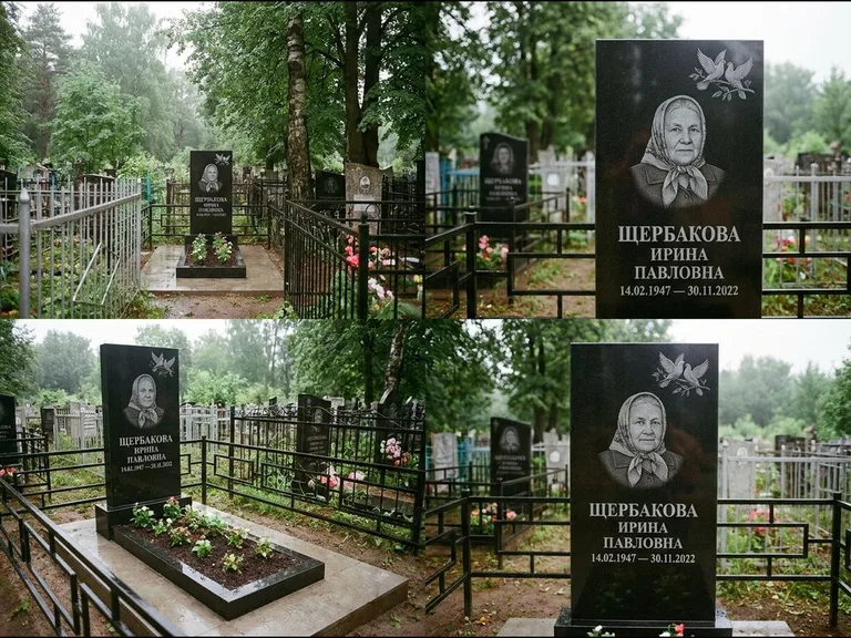 Памятник с гравировкой голубей — гравировка пары голубей на ветке в верхнем углу стелы, работа «Щербакова» в Тюмени