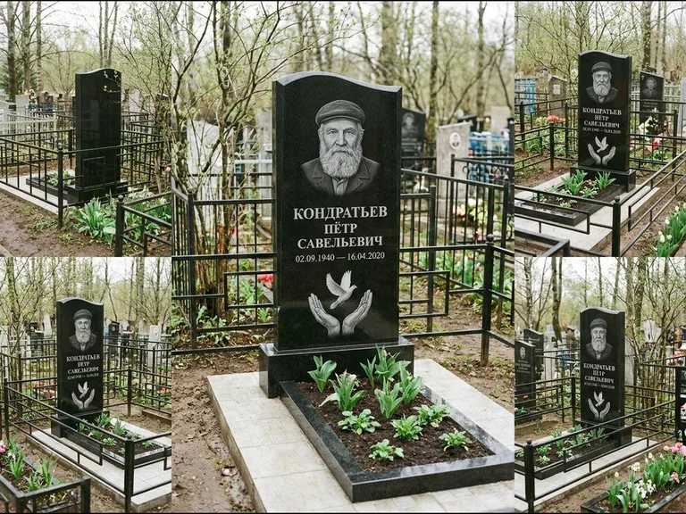 Памятник с гравировкой голубей — гравировка голубя над раскрытыми ладонями внизу стелы, работа «Кондратьев» в Тюмени