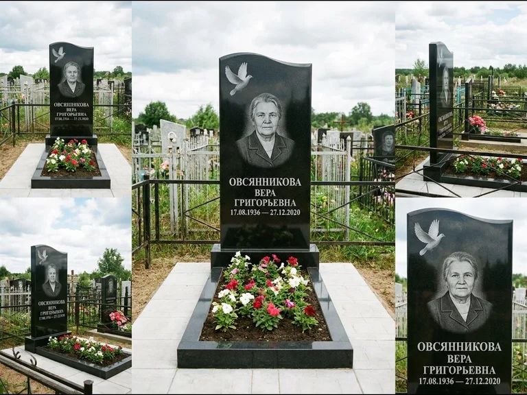 Памятник с гравировкой голубей — белая гравировка взлетающего голубя над портретом, работа «Овсянникова» в Тюмени