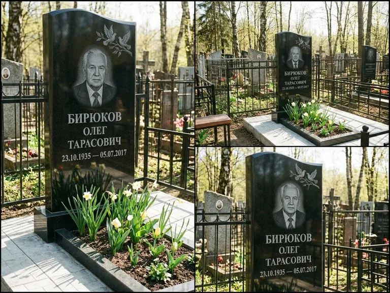 Памятник с гравировкой голубей — гравировка пары голубей на ветке в верхнем углу стелы, работа «Бирюков» в Тюмени