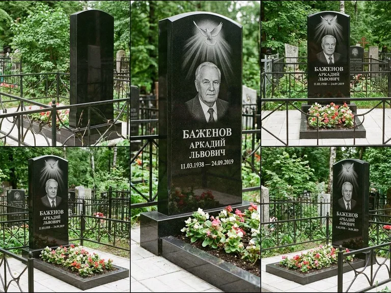 Памятник с гравировкой голубей — гравировка голубя в лучах света над портретом, работа «Баженов» в Тюмени