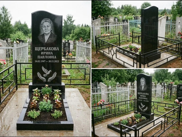 Памятник с гравировкой голубей — гравировка голубя над раскрытыми ладонями внизу стелы, работа «Щербакова» в Тюмени