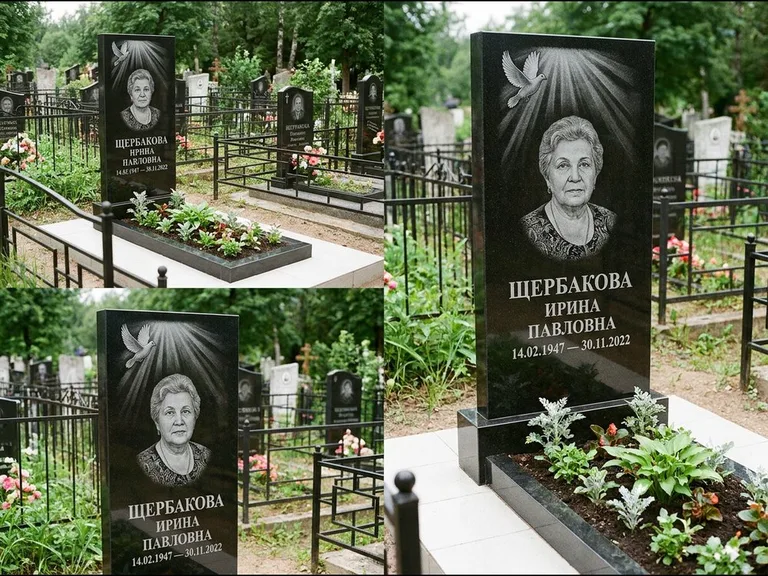 Памятник с гравировкой голубей — гравировка голубя в лучах света над портретом, работа «Щербакова» в Тюмени
