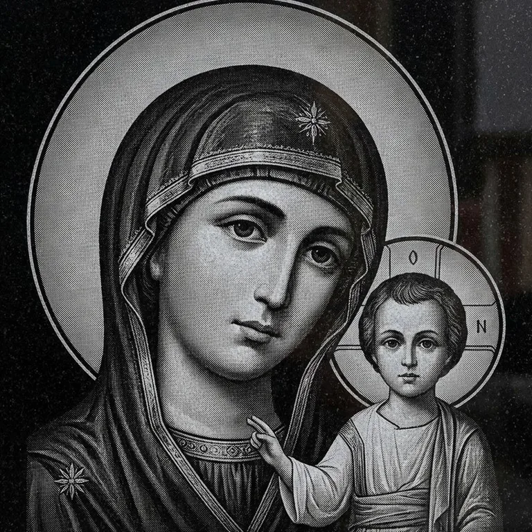 Эскиз иконы: Казанская (полутон) — детальный образ Богородицы, гравировка на памятник в Тюмени