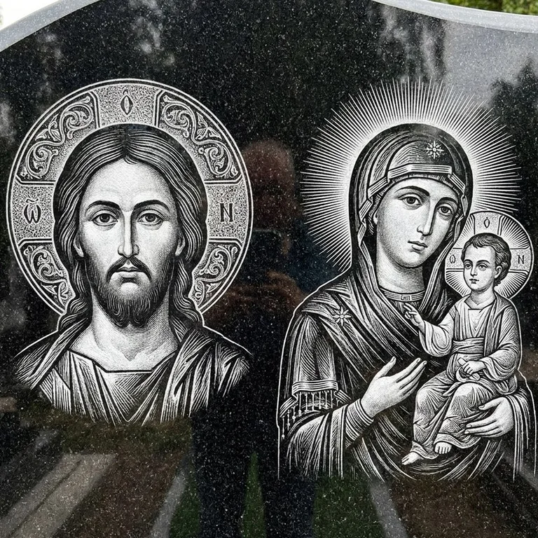 Эскиз иконы: Спаситель и Богородица — парные образы симметрично, гравировка на памятник в Тюмени