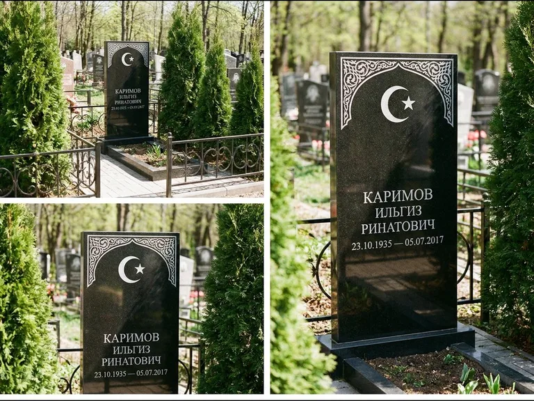 Памятник с гравировкой полумесяца — строгая белая гравировка полумесяца со звездой и орнаменталь, работа «Каримов» в Тюмени
